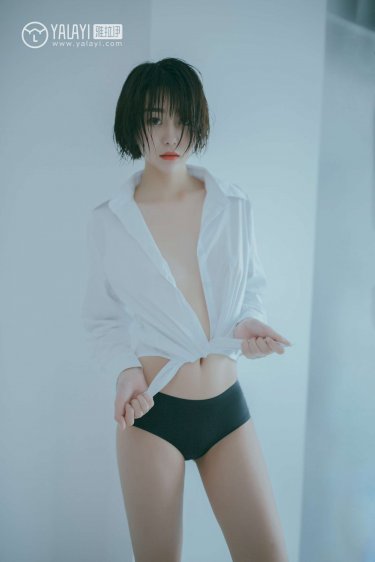 风流女管家